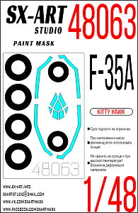 Paint Mask 1/48 F-35A (Kitty Hawk)