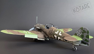 Model kit 1/32 Messerschmitt Bf-109K-4 (Kotare)