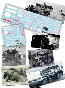 Decal 1/72 GaZ-AA - The Road of Life (Colibri Decals)