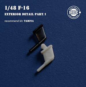 Additions (3D resin printing) 1/48 Lockheed-Martin F-16C/F-16CJ Fighting Falcon Exterior Detail Part 1 (3D-Printed) (designed to be used with Tamiya kits)