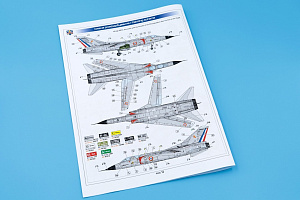 Model kit 1/72 Dassault Mirage G8-01 (Modelsvit)