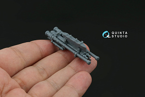 9S846 Strelets, twin launch module kit for Ka-52,Mi-28 (for all kits)