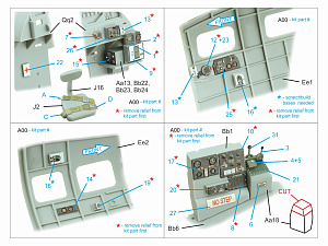 Boeing B-17E/F Navigator, bombardier, waist and tail gunners compartments. 3D-Printed & coloured Interior (HK models)