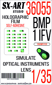 Simulate optical instrument lenses 1/35  BMP-1 IFV / AM Basurmanin  (Trumpeter)