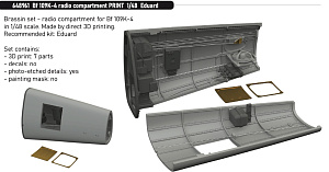 Additions (3D resin printing) 1/48 Messerschmitt Bf-109K-4 radio compartment 3D-Printed (designed to be used with Eduard kits)  