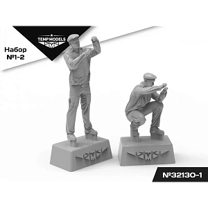 Figures (resin) 1/48 Russian Aerospace Forces Technicians. SET No. 1-2-1 (Temp Models)