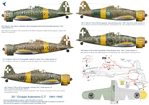 Decal 1/72 ltalian fighters in the sky of the USSR (MC. 200/ MC. 202) (Colibri Decals)