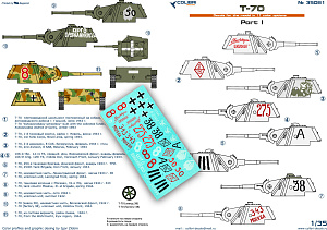 Decal 1/35 Т-70 part I (Colibri Decals)