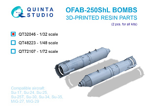 OFAB-250ShL Bombs, 2 pcs (for all kits)