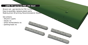 Additions (3D resin printing) 1/48       General-Motors FM-1 Wildcat gun barrels 3D-Printed (designed to be used with Eduard kits) 