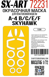 Paint Mask 1/72 A-4 B/C/E/F Skyhawk (Fujimi) (Hobby2000)