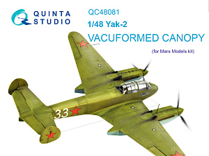 Yak-2 vacuuformed clear canopy (for Mars Models kit)