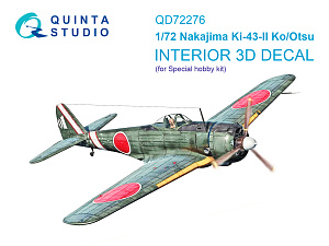 Ki-43 II Ko/Otsu 3D-Printed & coloured Interior on decal paper (Special hobby)