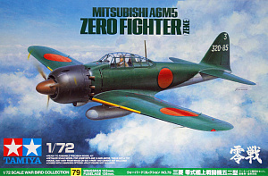 Model kit 1/72 A6M5 Zero (Zeke) (Tamiya) (damage box)