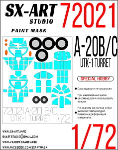 Paint Mask 1/72 A-20B/C Boston with UTK-1 Turret