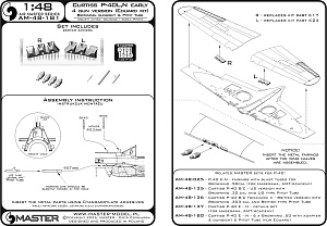Aircraft detailing sets (resin) 1/48 urtiss P-40L/P-40N Warhawk early - 4 x Browning .50 blast tubes with adapter & gunsight & Pitot Tube (designed to be used with Eduard kits)