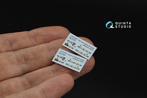 WWII German fighter seat belts (for 2 seats) (All kits)