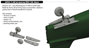 Additions (3D resin printing) 1/48 Curtiss P-40N Warhawk tail wheel bay (3d-printed) 1/48 (designed to be used with Eduard kits)