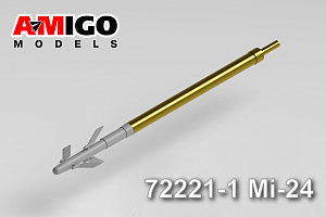 Aircraft detailing sets (brass) 1/72 DUALS bar of the Mi-24 helicopter (Amigo Models)
