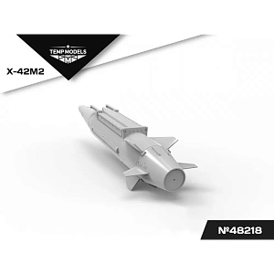 Additions (3D resin printing) 1/48 HYPERSONIC MISSILE X-47M2 (Temp Models)