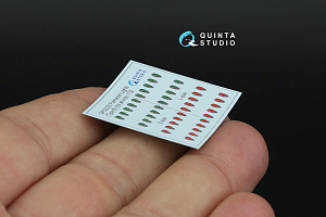 Formation Lights (Type B) (for all kits)