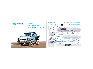 ZIL-MMZ-555 3D-Printed & coloured Interior on decal paper (AVD)