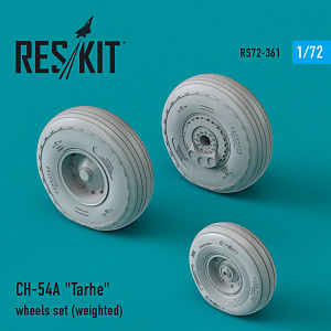 Additions (3D resin printing) 1/72 Sikorsky CH-54A "Tarhe" wheels set (weighted) (ResKit)