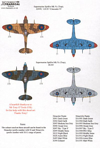 Decal 1/48Fighters over North Africa and the Mediterranean Pt.2 (6) (Xtradecal)