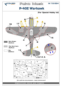 Paint Mask 1/72 P-40E Warhawk (Special Hobby) (Colibri Decals)