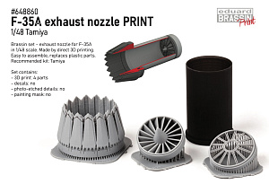 Additions (3D resin printing) 1/48 Lockheed-Martin F-35A Lightning II exhaust nozzle (designed to be used with Tamiya kits)