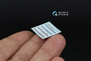 Red-Blue Formation Lights (Type B) (for all kits)