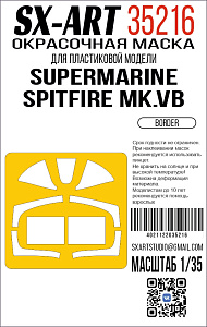 Paint Mask 1/35 Supermarine Spitfire Mk.Vb (Border) (SX-Art)