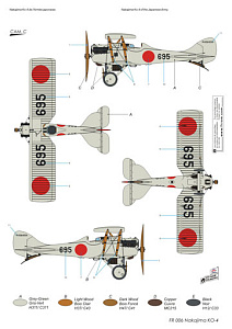 Model kit 1/72 Nakajima KO-4: 3 x Japanese and 1 Siamese decal (Frrom-Azur)