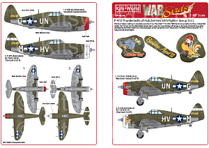 Decal 1/48 Republic P-47D Thunderbolts razorbacks (Kits-World)