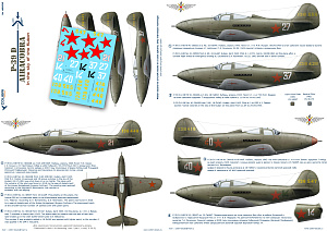 Decal 1/48 Р-39D in the sky of the Кuban (Colibri Decals)