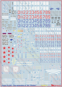 Decal 1/72 Sukhoi Su-35, new generation of the "Flanker" (Begemot)