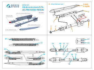 R-73L Air-to-Air Missiles with Launchers, 6 pcs (for all kits)