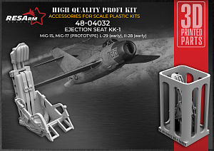 Additions (3D resin printing) 1/48 КК1 catapult seat (RESArm)