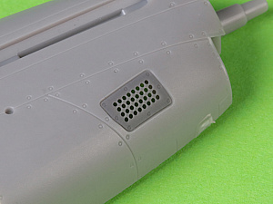 Aircraft detailing sets (resin) 1/48 P-51 Mustang - carburator air filter cover - standard holed type (Arma Hobby)