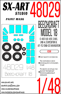 Paint Mask 1/48 Beechcraft Model 18 (C-45) (ICM)