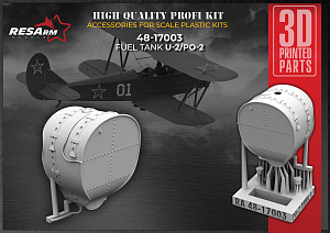Additions (3D resin printing) 1/48 U-2 (Po-2) FUEL TANK (RESArm)
