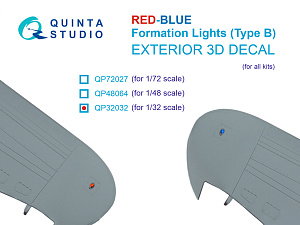 Red-Blue Formation Lights (Type B) (for all kits)