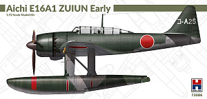 Model kit 1/72 Aichi E16A1 Zuiun floatplane Early version (Hobby 2000)