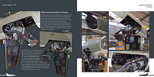 Aircraft books Duke Hawkins: Dassault_Mirage III/5/50 (HMH-Publications)