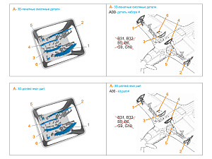 Yak-7B Undercarriage covers (Zvezda)