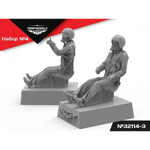 Figures (resin) 1/32 PIlots of the Russian Aerospace Forces. FLIGHT POSITION. SET No.4-3 (Temp Models)