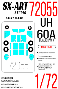 Paint Mask 1/72 UH-60A Blackhawk (Hobbyboss)