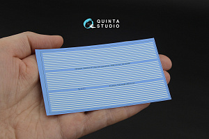 Waterline for ships and submarines. Width 0.6 mm, length 2820 mm.  (for all kits)