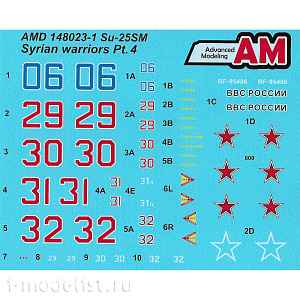 Decal 1/72 Su-25SM Syrian Warriors Pt.2 (Advanced Modeling) 
