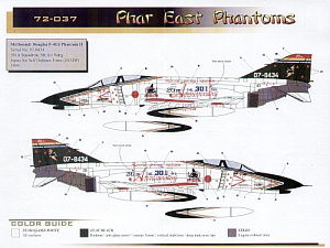 Decal 1/72 Phar East McDonnell F-4EJ Phantoms Part 2. (CAM)
